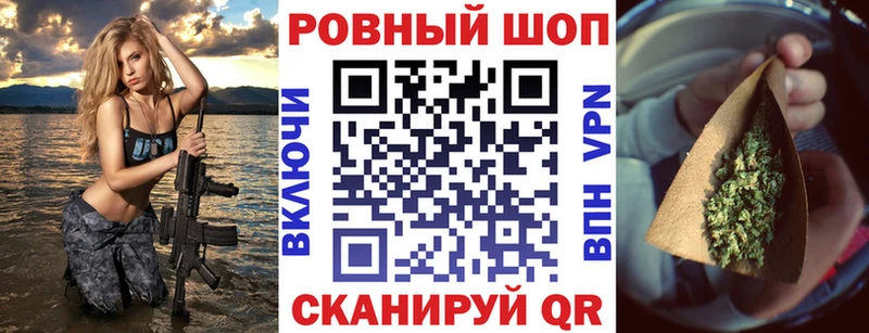 Все наркотики Кувшиново Cocaine  A-PVP  ГАШИШ  Меф мяу мяу 