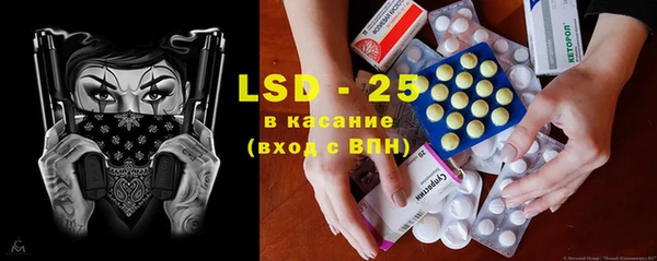 каннабис Алексеевка