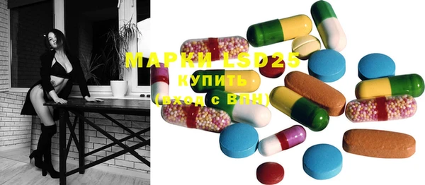 MDMA Premium VHQ Арсеньев