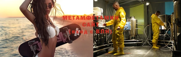 винт Аркадак