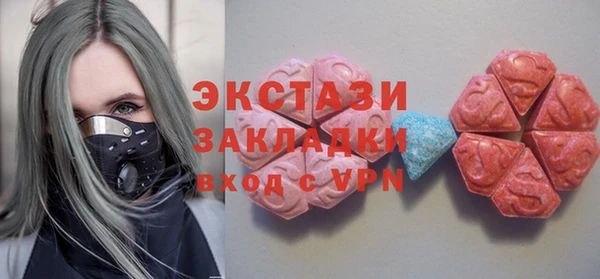 кокаин перу Алексин