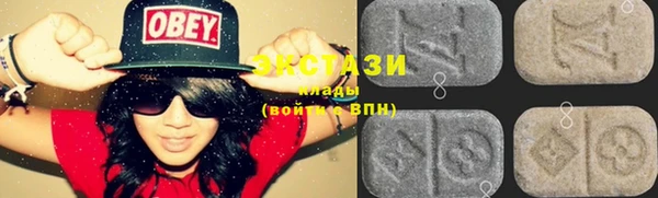 гашиш Баксан