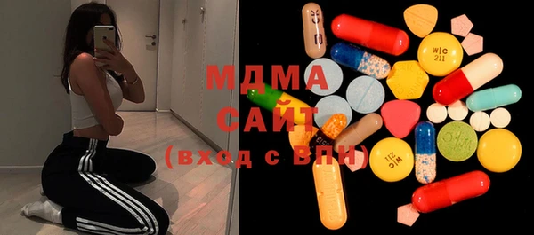 винт Аркадак