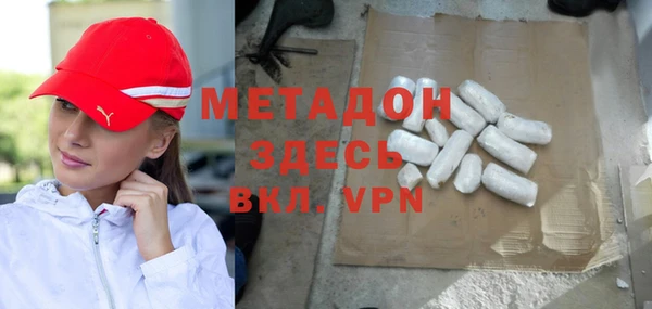 винт Аркадак