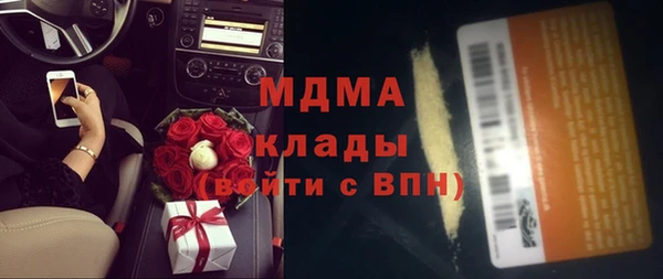 кокаин перу Балабаново