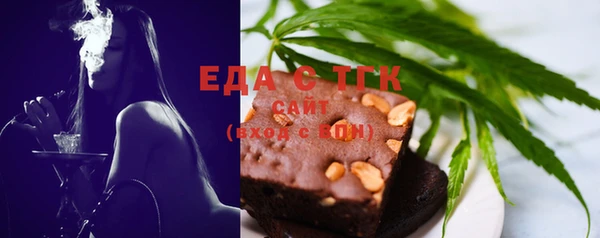 гашиш Баксан
