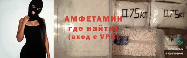 не бодяженный Бородино