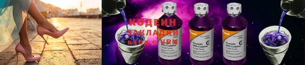 гашиш Баксан