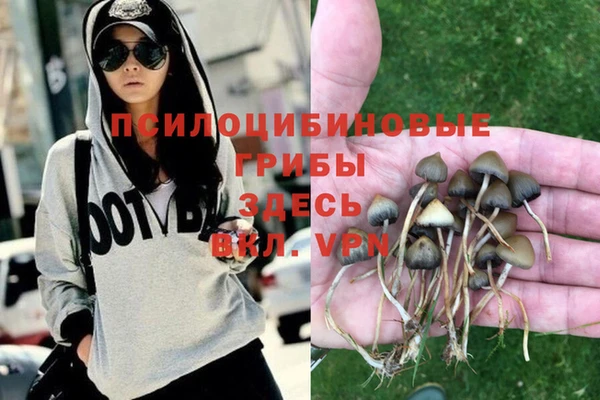 кокаин перу Балабаново