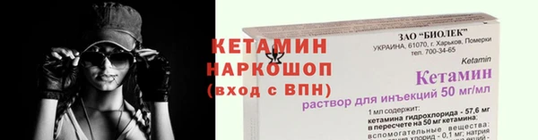 кокаин перу Балабаново