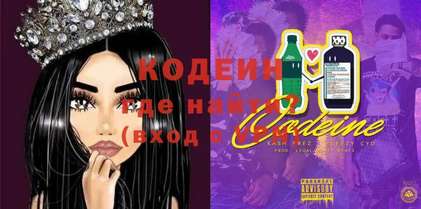 кокаин перу Балабаново