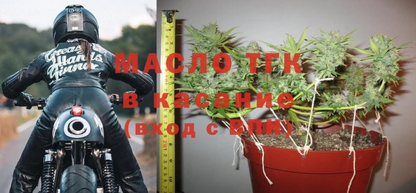 винт Аркадак