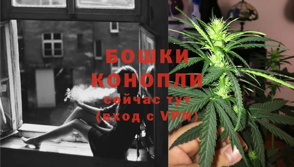 гашиш Баксан