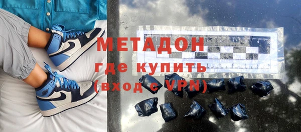 винт Аркадак