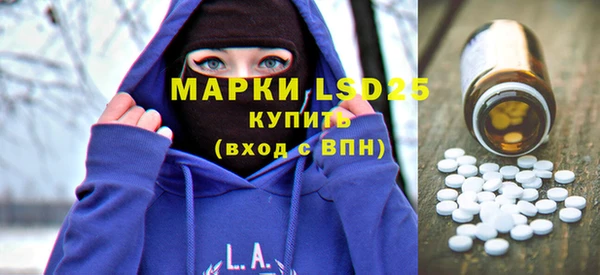 кокаин перу Балабаново