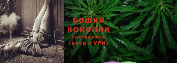 марки lsd Сафоново