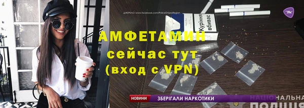 винт Аркадак