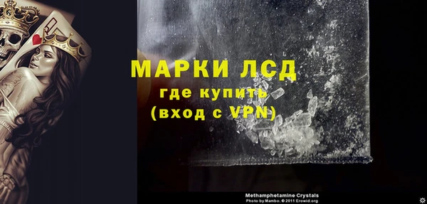 гашиш Баксан