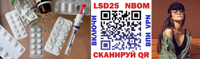 ЛСД экстази ecstasy сайты даркнета официальный сайт Кувшиново где купить наркотик