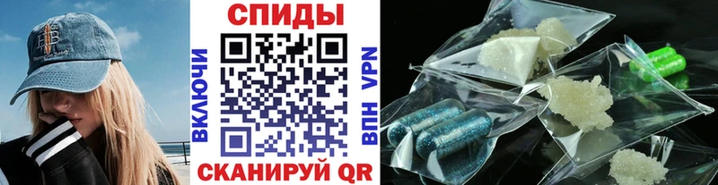как найти   Кувшиново  Метамфетамин пудра 