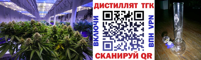 это Telegram  hydra ссылки  Кувшиново  купить  сайты  ТГК жижа 
